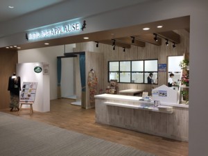 lalaport-shonanhiratsuka