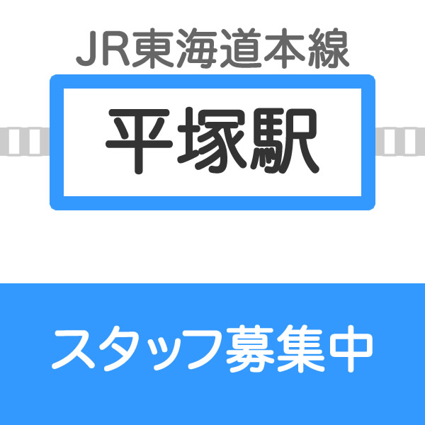 lalaport-shonanhiratsuka3